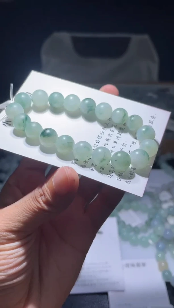 未镶嵌定制翡翠翡翠手串