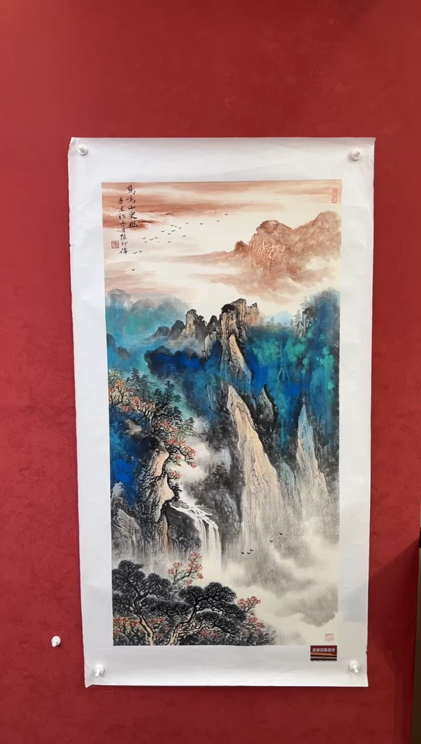 国画老师创作作品 56