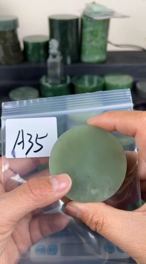 【闪购商品】和田玉珠宝半成品未镶嵌镯心