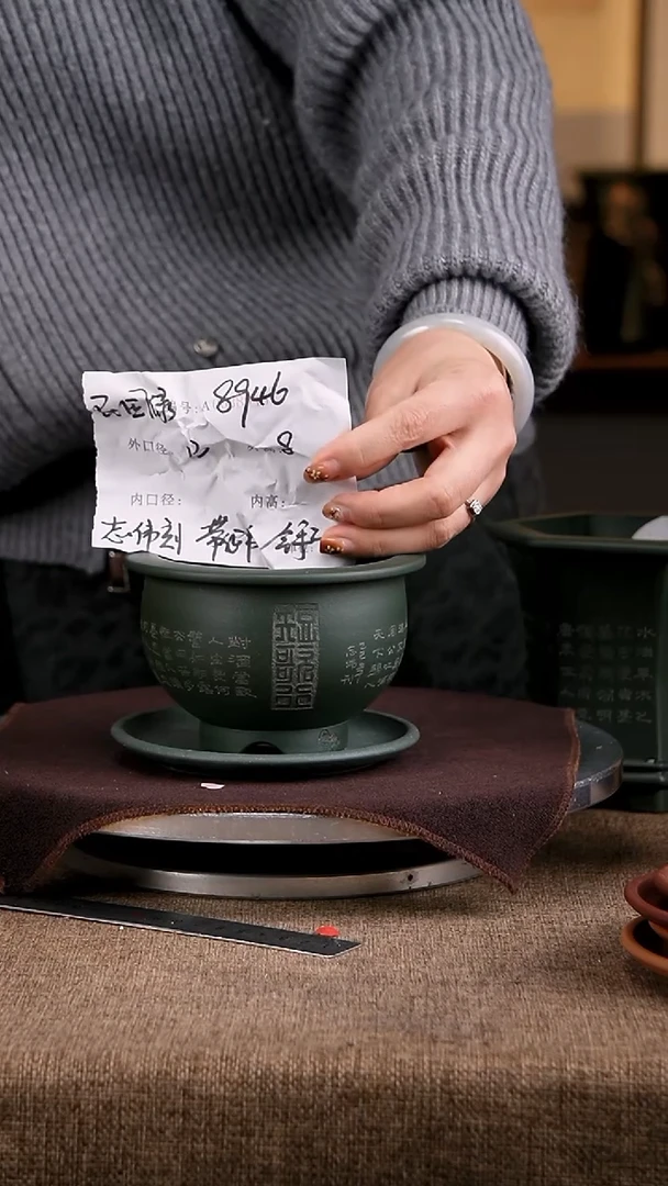 紫砂花盆花卉工艺8946+z果绿