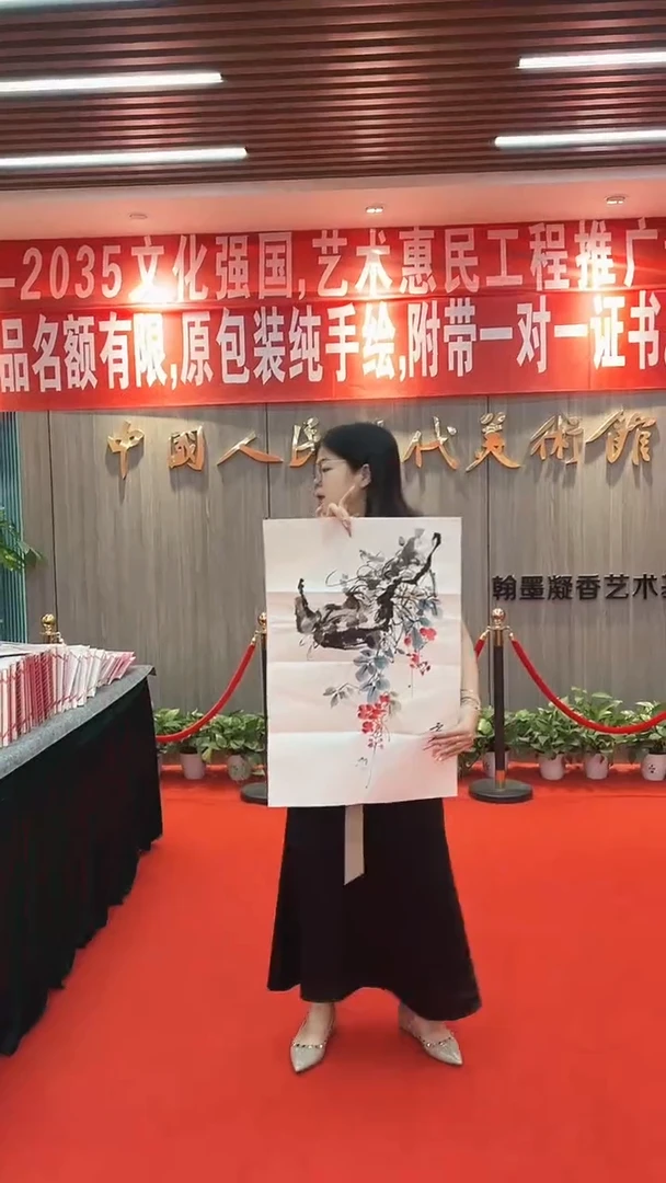 国画111111111111