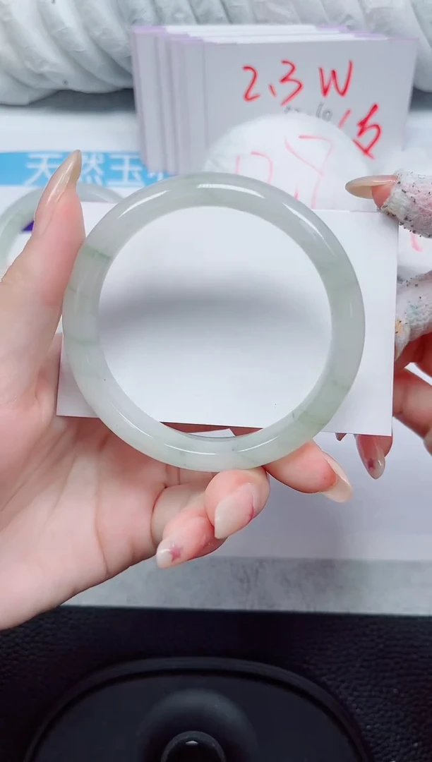 未镶嵌手镯石英质玉202-58/59