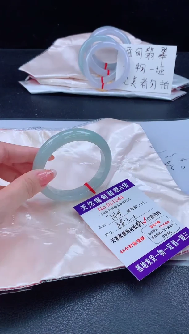 未镶嵌手镯翡翠翡翠手镯   完美者勿拍