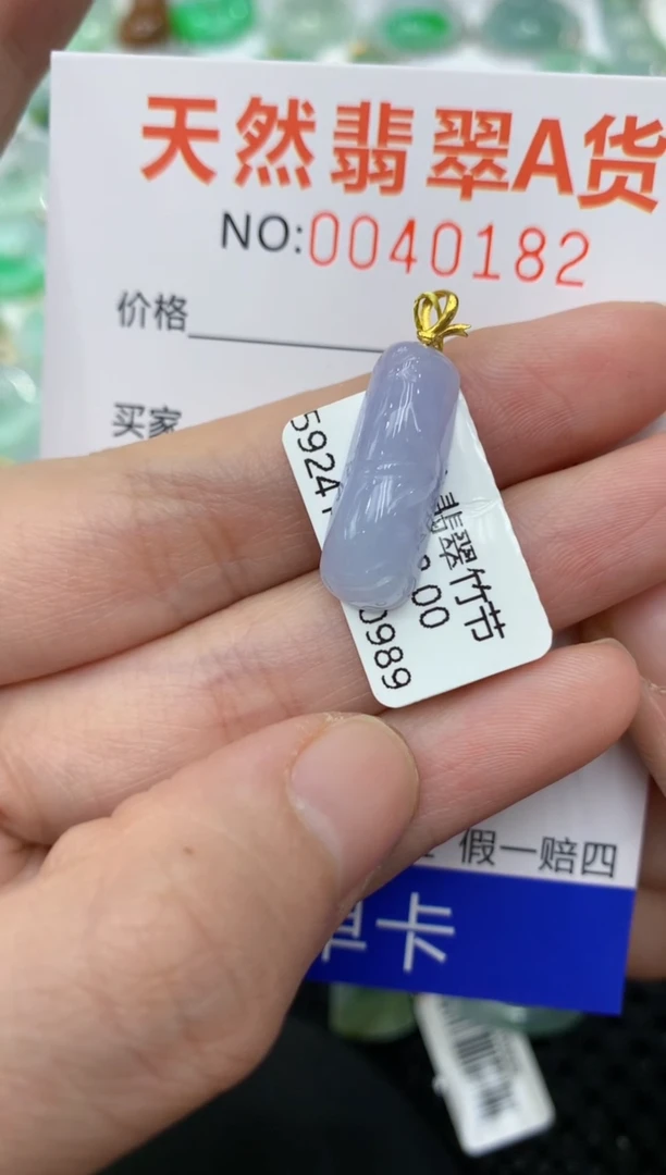 【闪购商品】翡翠颈饰18K金镶嵌11111111