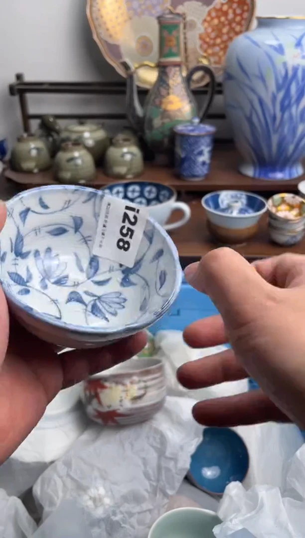 【闪购商品】瓷片258-i满20包邮-48h凑单