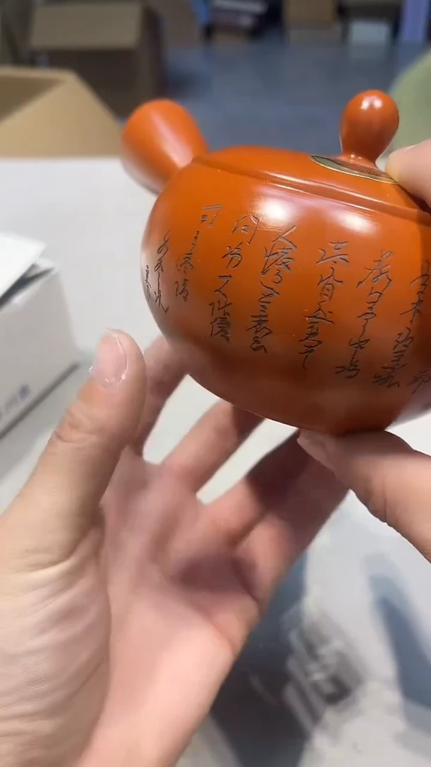 手工艺品琉璃疯**士88888
