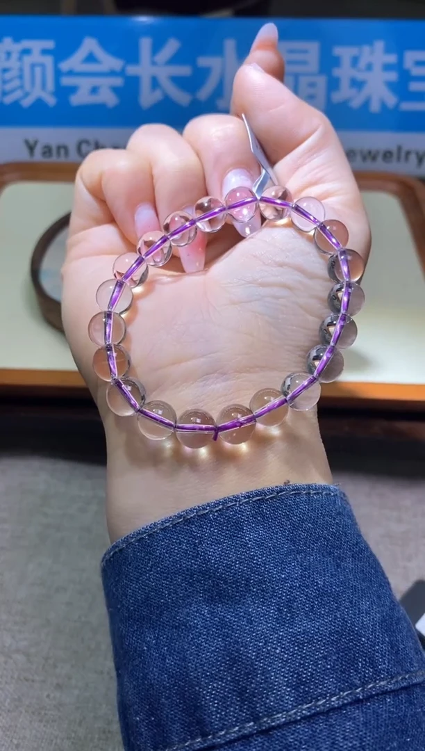 【闪购商品】水晶手链未镶嵌多样性发一件431