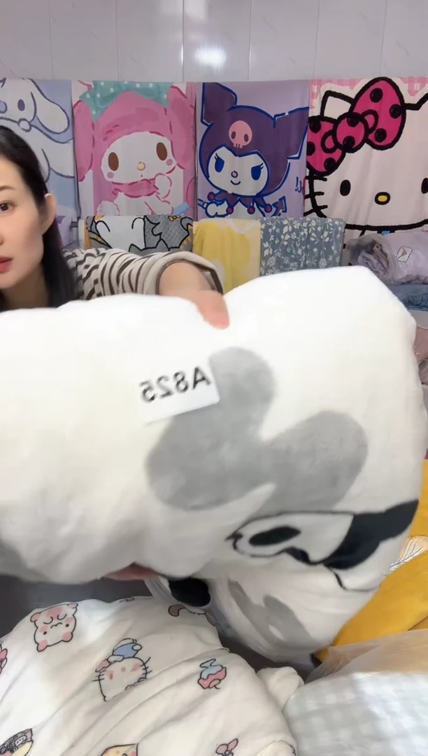 牛奶绒@**凤825床上用品孤品遐思二等品介意勿拍