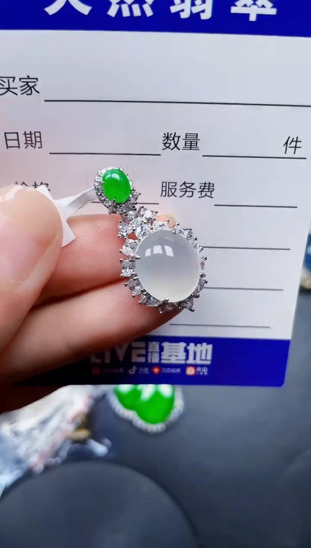 颈饰银S925镶嵌翡翠159