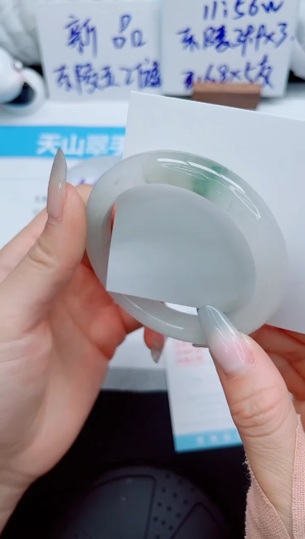 石英质玉手镯未镶嵌232-56