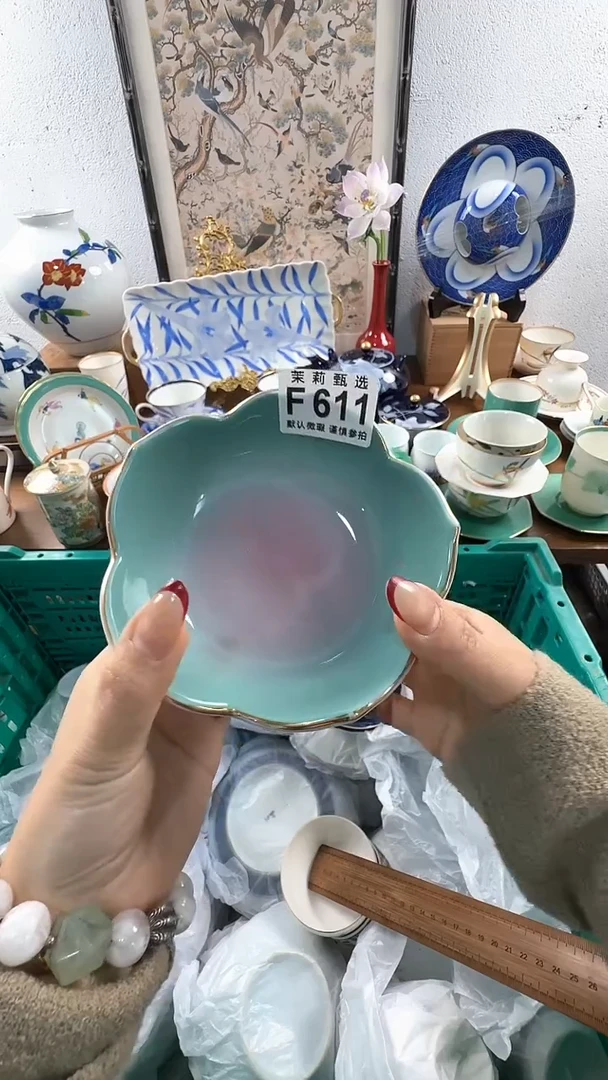 【闪购商品】茉莉甄选壹号商品611