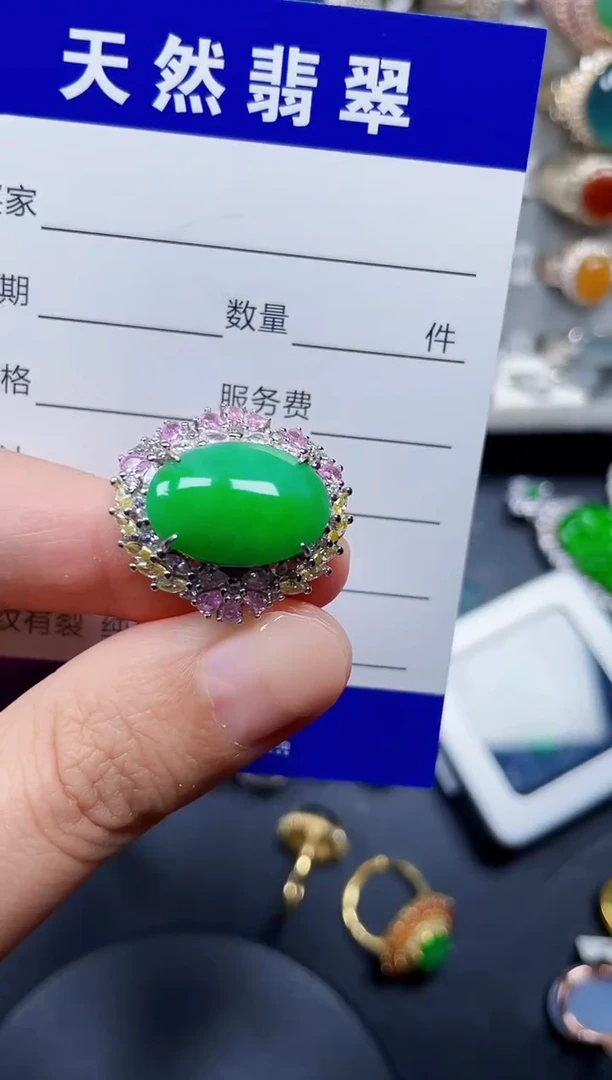 银S925镶嵌戒指翡翠164