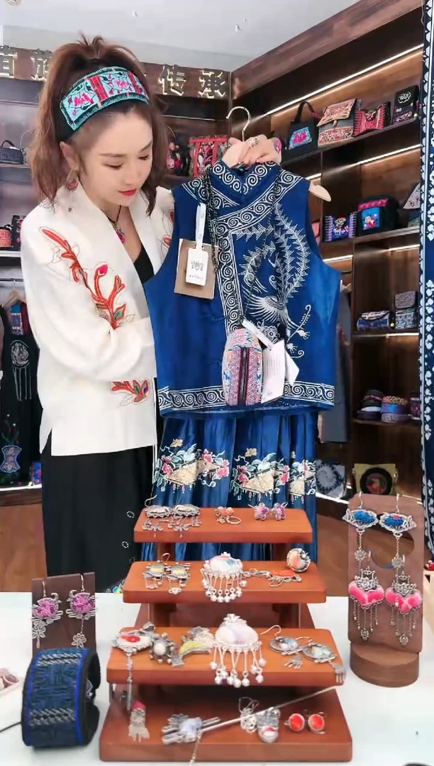 【闪购商品】织绣L9蚩梦苗族古绣