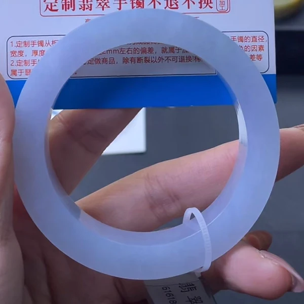 天然翡翠A货  翡翠手镯定制