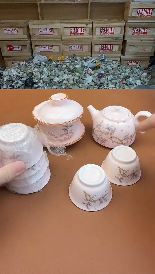 旅行有些茶具有瑕疵介意勿拍，直播样品清货都是孤品亏本卖