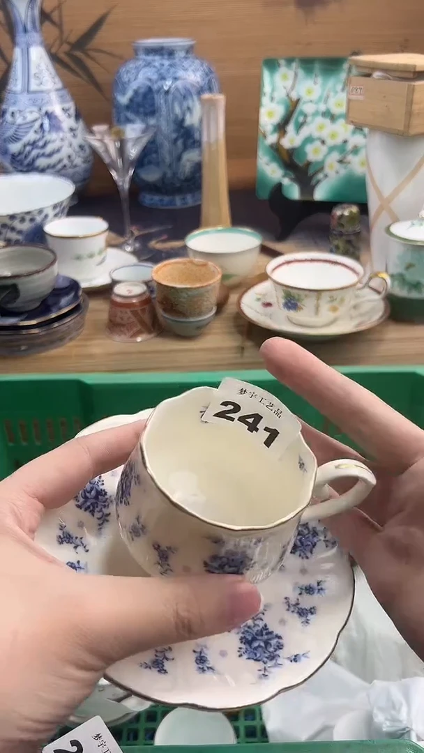 瓷片无*A瓷片       241