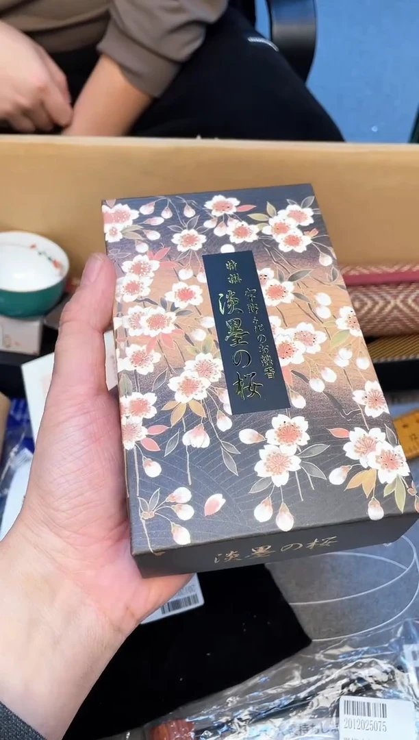 幸**神如图所示 老崔精选