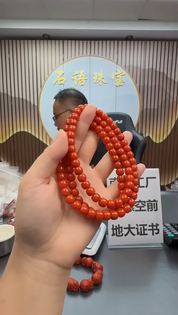 未镶嵌多圈南红玛瑙014ZB1116产品一个
