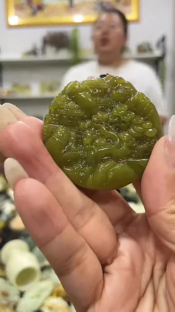 岫玉未镶嵌吊坠