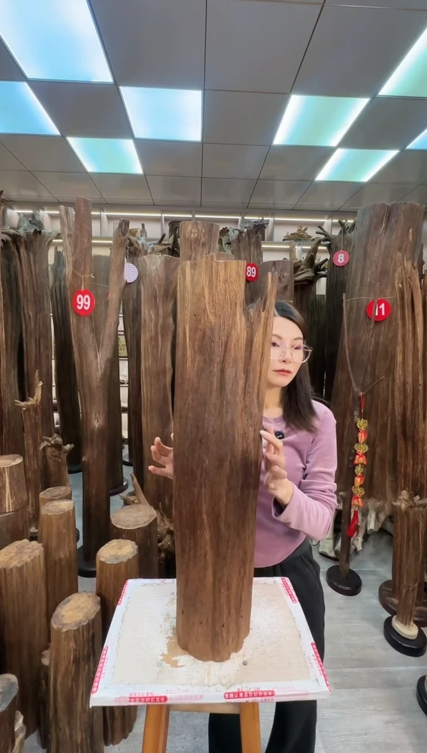 沉香沉香枕沉香原料 七天无理由