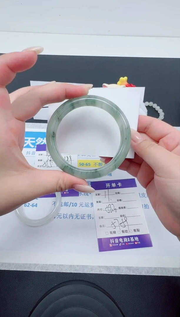 【闪购商品】石英质玉手镯未镶嵌编号11--58.3圈