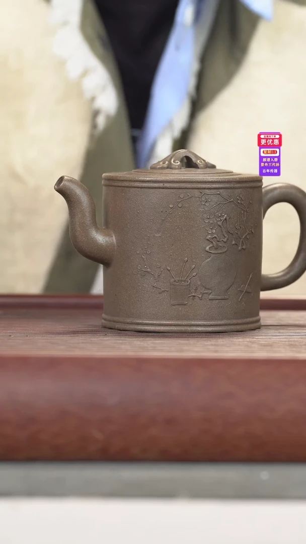 茶壶紫砂紫砂壶紫砂壶