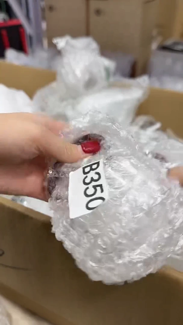 b350简易包装11111111111111111111111111111