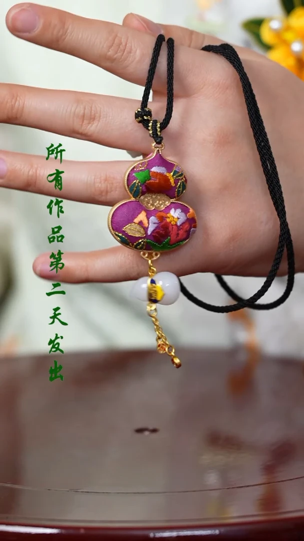 【闪购商品】织绣0801非遗国风手工美物