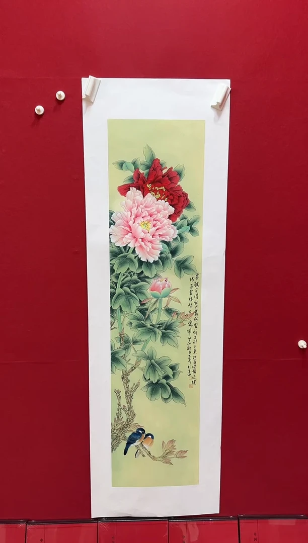 国画精品国画精品国画