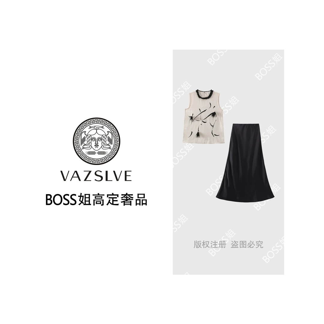 VAZSLVE/原创设计 夏季时尚气质无袖休上衣+半身裙套装55959926