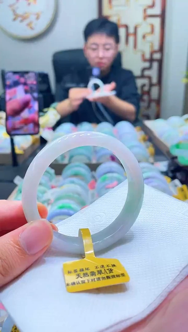 未镶嵌手镯翡翠038-55