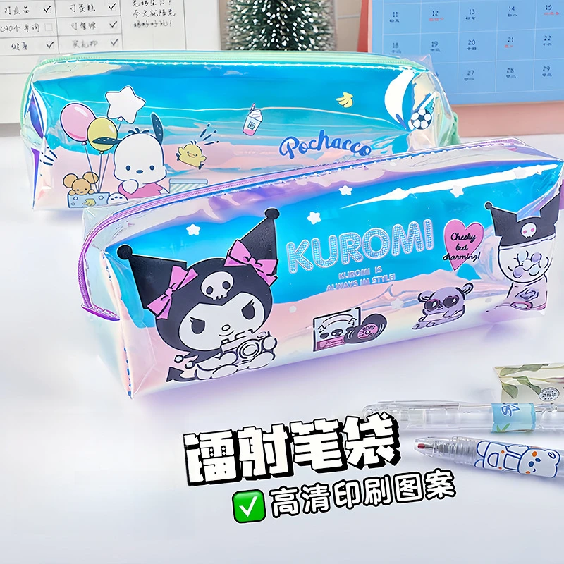 镭射笔袋ins风可爱高颜值学生大容量防水文具袋