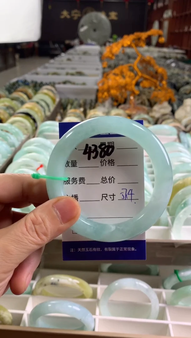蛇纹石玉未镶嵌手镯4380