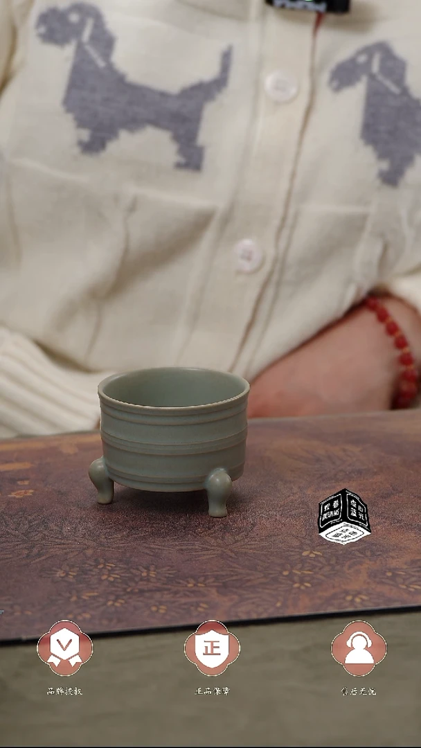 【闪购商品】杯柴烧三足杯.........