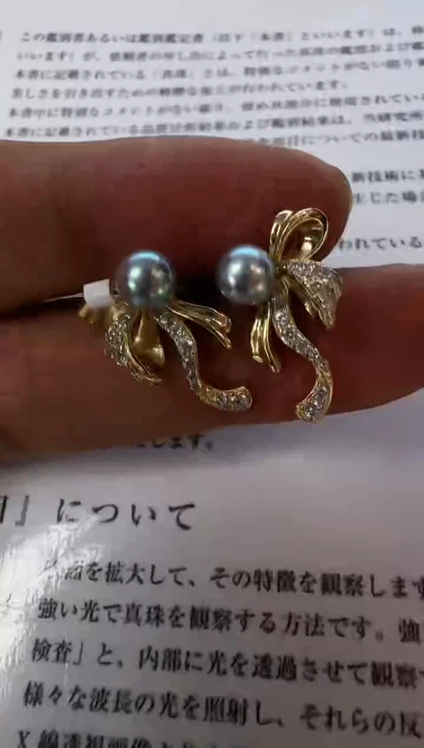 银S925镶嵌耳饰海水珍珠耳钉
