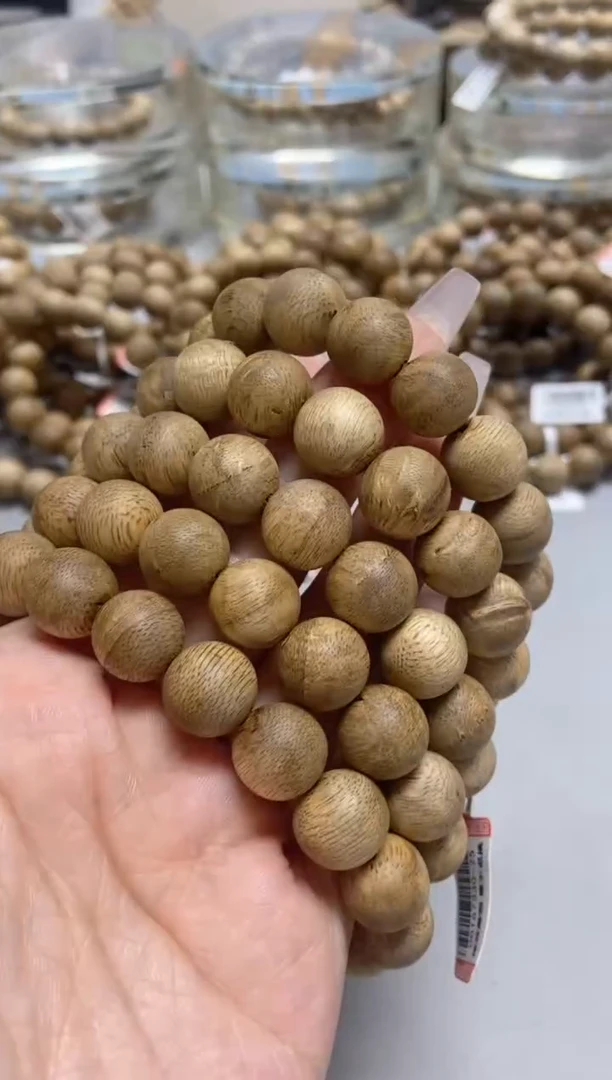 手串沉香菩萨棋圆珠单圈1.3多样性发其一