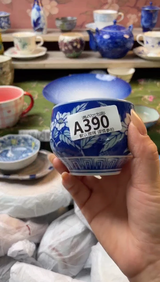 瓷片?****人瓷器瓷器A390
