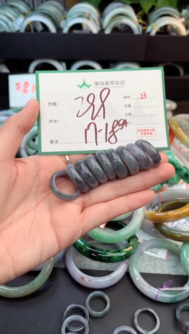 颈饰未镶嵌翡翠毛货需精细抛光+多样性拍1发1