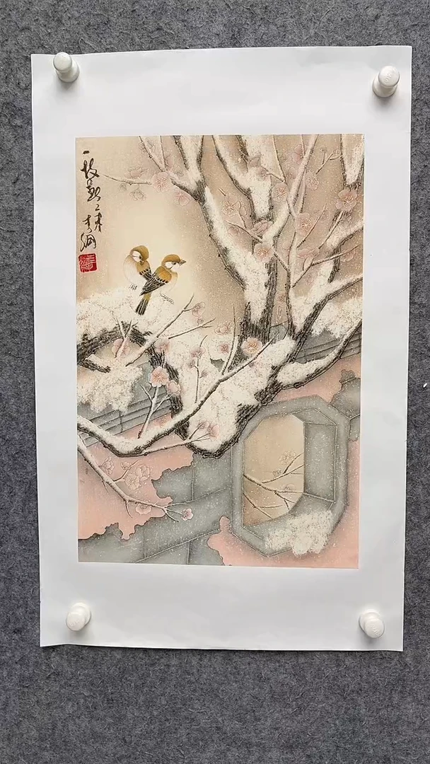国画李纲-2.7平尺-花鸟国画