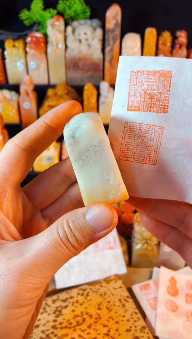 【闪购商品】老挝石印石手工篆刻《欲观万物自得意》