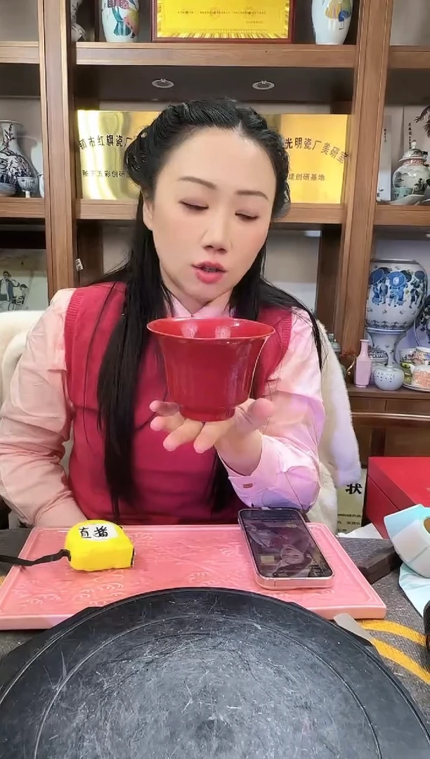 【闪购商品】其他S40景德镇制陶瓷一件