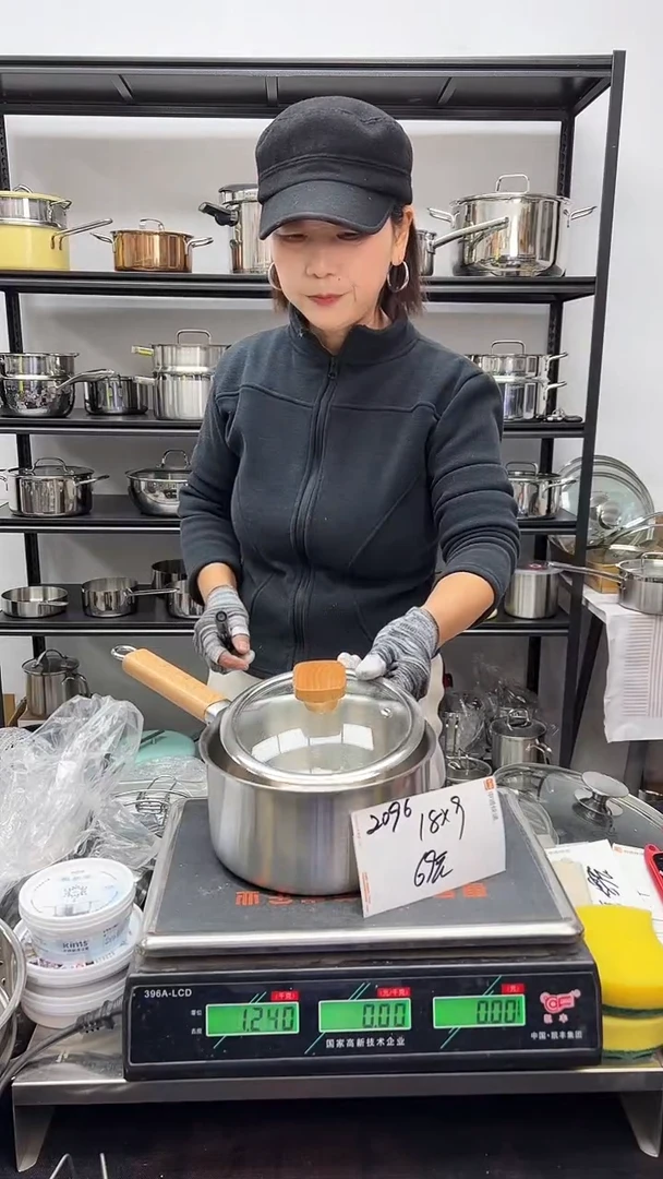 316不锈钢18*9奶锅五层钢木语2096