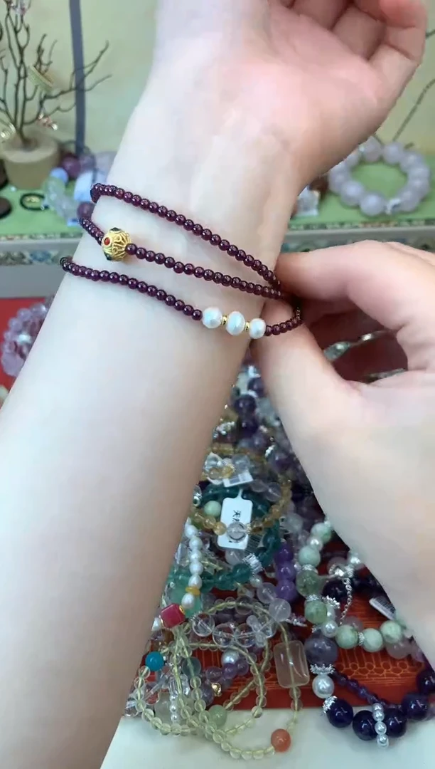 手链未镶嵌石榴石（紫牙乌）255