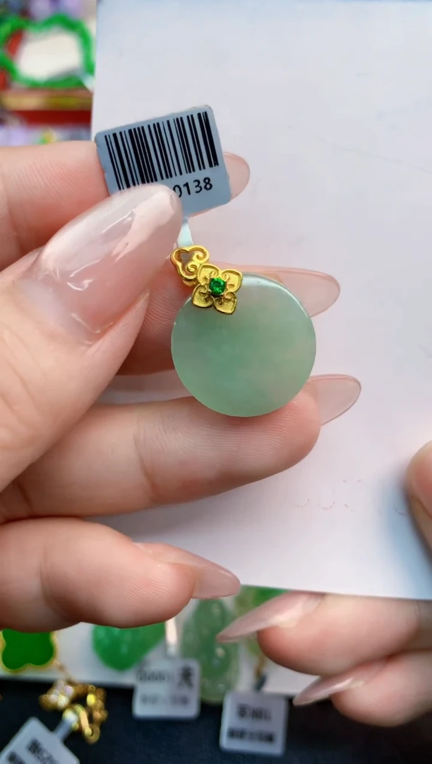 翡翠未镶嵌吊坠(不含链)1