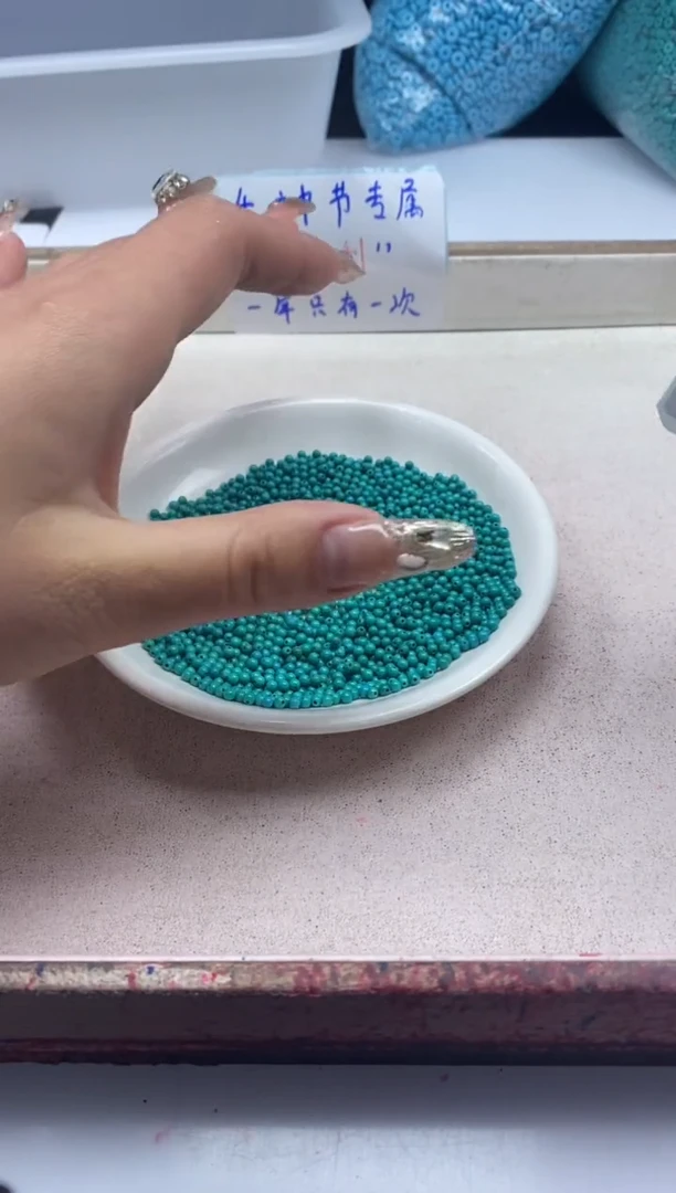 【闪购商品】玛瑙/玉髓颈饰未镶嵌w411高瓷绿*松2mm*100颗