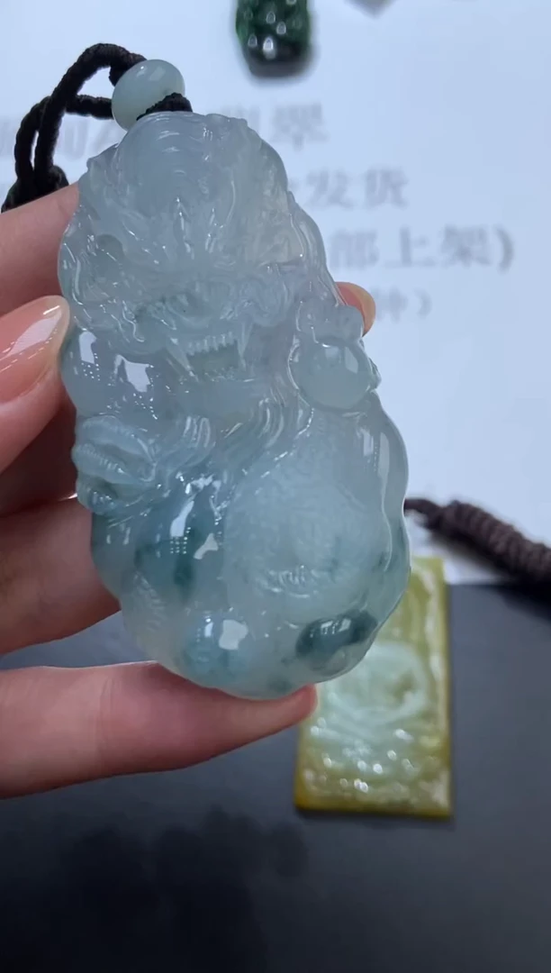未镶嵌挂件翡翠372493  多人