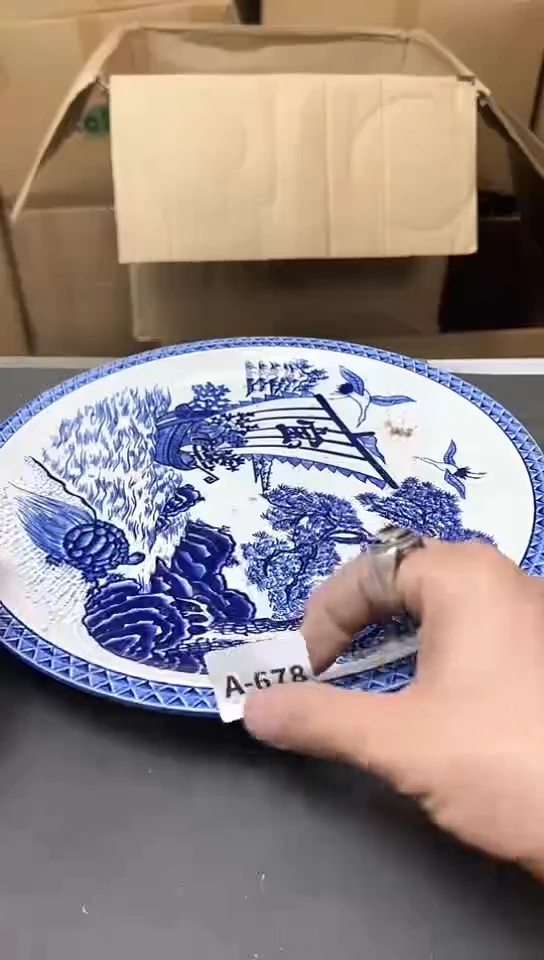 瓷片678聚宝缘优选精品