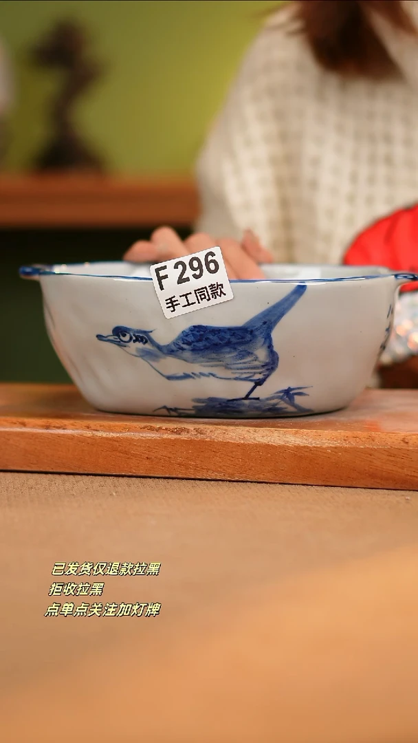 【闪购商品】其他F296窑林瓷业瓷器