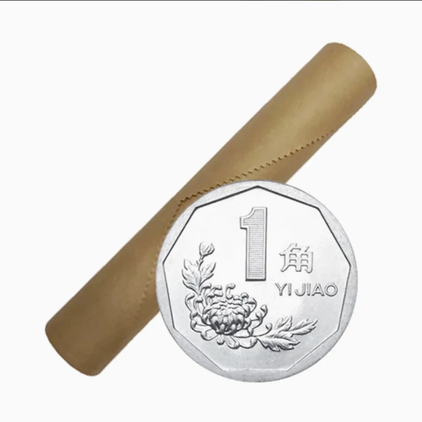 法定货币【菊花98年一卷50枚】退市菊花壹角