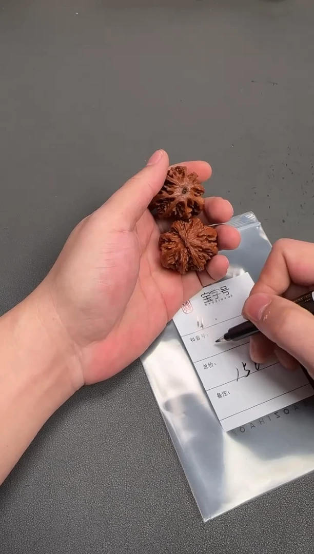 吊坠文玩核桃鸡**爆608860886088